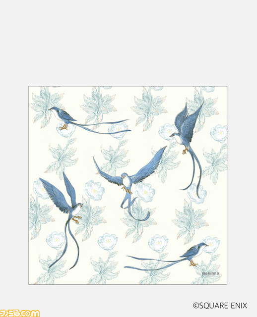 9月28日（木）11時より