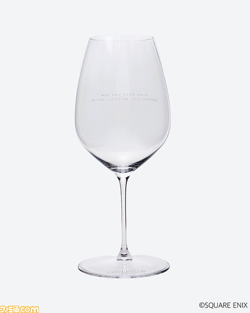 9月28日（木）11時より