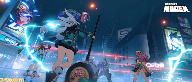 大都市が舞台のオープンワールドRPG『Project Mugen』が発表。ダイナミックなアクションや自由度の高い冒険が楽しめそうな期待の一作