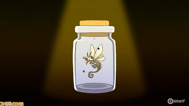 テレビアニメ「ふしぎ駄菓子屋 銭天堂」初のゲーム化！Nintendo Switch用ソフト「ふしぎ駄菓子屋 銭天堂 ふしぎ駄菓子ばなし50選」2023年11月9日発売決定！