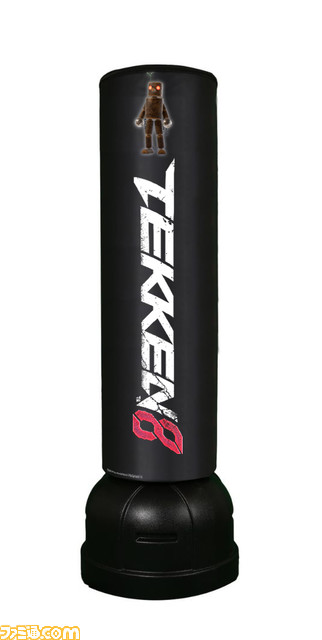 宿命を、ぶん殴れ。『鉄拳8』新CM公開！鉄拳サンドバッグが当たるX（旧Twitter）キャンペーンも開催中