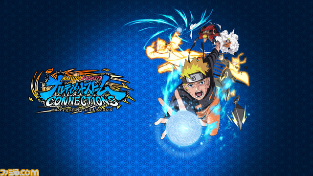 “gamescom2023”にて『AC6』『鉄拳8』『ナルティメットストームコネクションズ』などのオリジナルブースが展開。注目タイトルの発売日など最新情報も発表