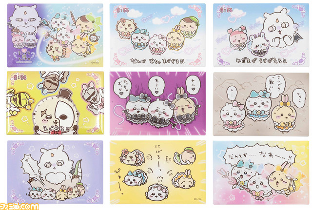 『超まじかる ちいかわ』東京・大阪で9月8日より期間限定オープン。魔法少女姿のカニ(古本屋)が新登場