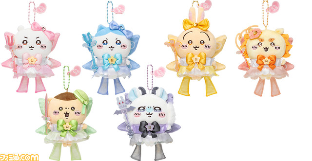 超まじかる ちいかわ』期間限定ストアが東京・大阪で9月8日より ...
