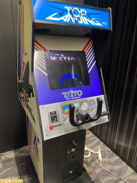 1976年生まれのフライトシューティング、ハーフミラーの原点、自動演奏ロボ……タイトー70周年の催しにとんでもない遺物の数々が展示されていた