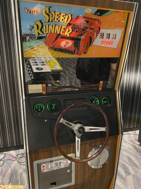 1976年生まれのフライトシューティング、ハーフミラーの原点、自動演奏ロボ……タイトー70周年の催しにとんでもない遺物の数々が展示されていた