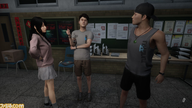 映画『呪われの橋』を題材にしたステルスホラー『女鬼橋 開魂路』が8月30日に発売。台湾の心霊スポットを舞台に、幽霊から逃げながら脱出を目指す