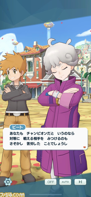 『ポケマスEX』4周年バディーズ・チャンピオン衣装のレッド、リーフ、グリーンの性能&新要素“EXロール”の詳細紹介。絶対に引くべき桁違いの強さを解説