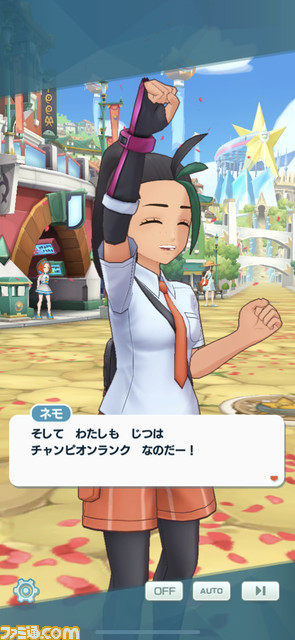 『ポケマスEX』4周年バディーズ・チャンピオン衣装のレッド、リーフ、グリーンの性能&新要素“EXロール”の詳細紹介。絶対に引くべき桁違いの強さを解説