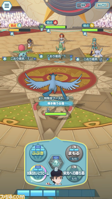 『ポケマスEX』4周年バディーズ・チャンピオン衣装のレッド、リーフ、グリーンの性能&新要素“EXロール”の詳細紹介。絶対に引くべき桁違いの強さを解説