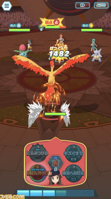 『ポケマスEX』4周年バディーズ・チャンピオン衣装のレッド、リーフ、グリーンの性能&新要素“EXロール”の詳細紹介。絶対に引くべき桁違いの強さを解説