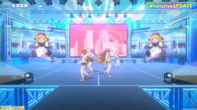 【ホロライブ】新音楽プロジェクト“hololive × HoneyWorks”(ホロハニ)が発表。不知火建設(しらけん)新曲やmiCometのビジネス曲のお披露目も!