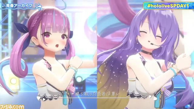 【ホロライブ】新音楽プロジェクト“hololive × HoneyWorks”(ホロハニ)が発表。不知火建設(しらけん)新曲やmiCometのビジネス曲のお披露目も!