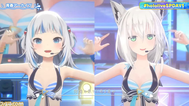 【ホロライブ】新音楽プロジェクト“hololive × HoneyWorks”(ホロハニ)が発表。不知火建設(しらけん)新曲やmiCometのビジネス曲のお披露目も!