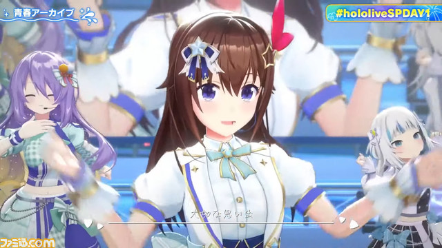 【ホロライブ】新音楽プロジェクト“hololive × HoneyWorks”(ホロハニ)が発表。不知火建設(しらけん)新曲やmiCometのビジネス曲のお披露目も!