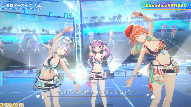 【ホロライブ】新音楽プロジェクト“hololive × HoneyWorks”(ホロハニ)が発表。不知火建設(しらけん)新曲やmiCometのビジネス曲のお披露目も!