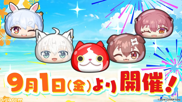 【ホロライブ】新音楽プロジェクト“hololive × HoneyWorks”(ホロハニ)が発表。不知火建設(しらけん)新曲やmiCometのビジネス曲のお披露目も!