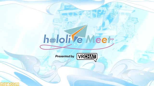 【ホロライブ】新音楽プロジェクト“hololive × HoneyWorks”(ホロハニ)が発表。不知火建設(しらけん)新曲やmiCometのビジネス曲のお披露目も!