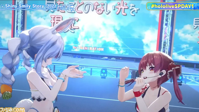 【ホロライブ】新音楽プロジェクト“hololive × HoneyWorks”(ホロハニ)が発表。不知火建設(しらけん)新曲やmiCometのビジネス曲のお披露目も!