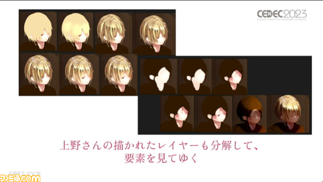 『ヘブバン』ハイエンドライブムービーは「他人の人生にまで影響を与えるものを作りたい」という想いが原動力。フェンダー社や現実のライブ専門家と協力【CEDEC 2023】