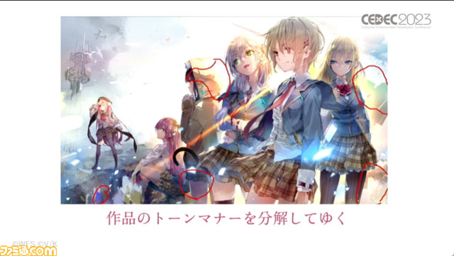 『ヘブバン』ハイエンドライブムービーは「他人の人生にまで影響を与えるものを作りたい」という想いが原動力。フェンダー社や現実のライブ専門家と協力【CEDEC 2023】