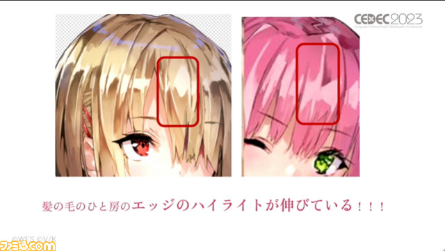 『ヘブバン』ハイエンドライブムービーは「他人の人生にまで影響を与えるものを作りたい」という想いが原動力。フェンダー社や現実のライブ専門家と協力【CEDEC 2023】