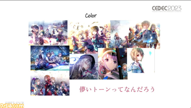 『ヘブバン』ハイエンドライブムービーは「他人の人生にまで影響を与えるものを作りたい」という想いが原動力。フェンダー社や現実のライブ専門家と協力【CEDEC 2023】