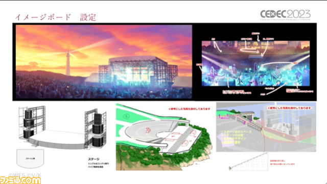 『ヘブバン』ハイエンドライブムービーは「他人の人生にまで影響を与えるものを作りたい」という想いが原動力。フェンダー社や現実のライブ専門家と協力【CEDEC 2023】