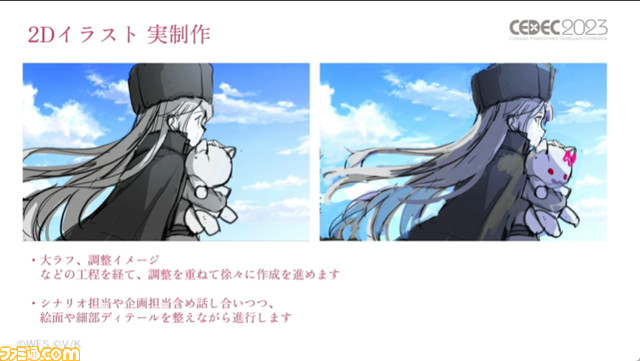 『ヘブバン』ハイエンドライブムービーは「他人の人生にまで影響を与えるものを作りたい」という想いが原動力。フェンダー社や現実のライブ専門家と協力【CEDEC 2023】