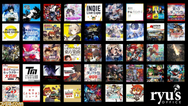 『NEEDY GIRL OVERDOSE』が100万本売れるまで。販売本数の50%以上を中国が占める。セールタイミングで全体の約53%を販売【CEDEC2023】