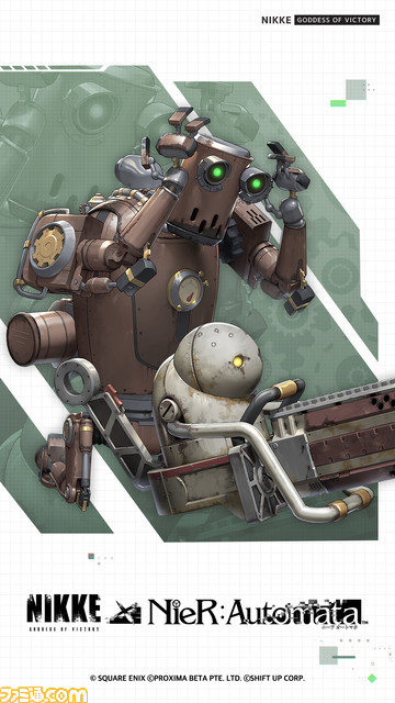 【NIKKE】『ニーア』パスカルが登場。初となる女性以外のプレイアブルキャラクターに【声優:悠木碧】