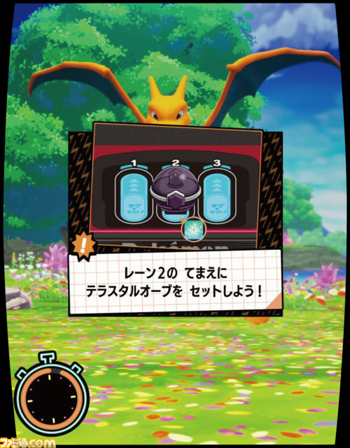 9/14発売『ポケモン テラスタルオーブ』振って発動の流れを完全再現しよう！リードやリコ、ロイのキャラクターボイスを収録。『ポケモンメザスタ』と連動で実にテラスタルを発動できる特典も