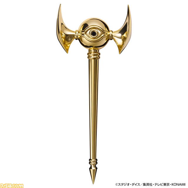 『遊戯王』マリクの千年ロッドが予約開始。真空蒸着メッキ加工を施した超豪華仕様で商品化。闇マリクモードでは“ラーの翼神竜”召喚台詞などが再生可能