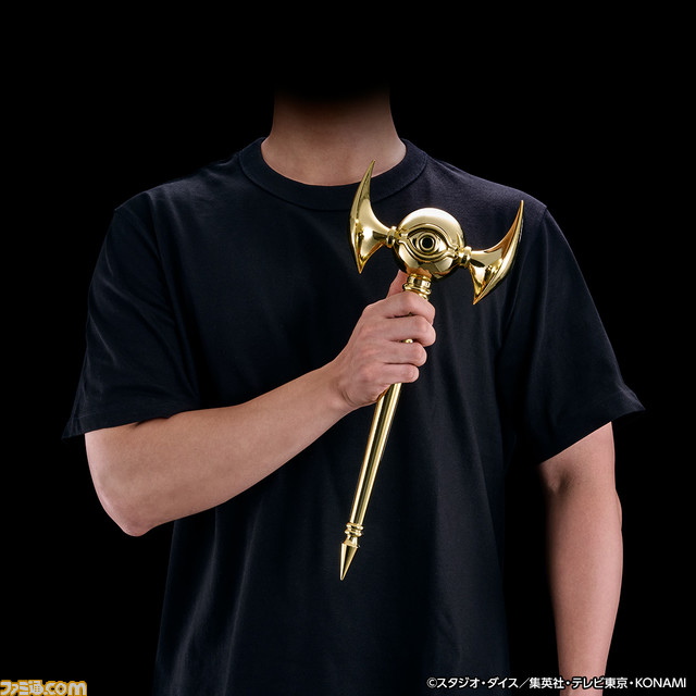 『遊戯王』マリクの千年ロッドが予約開始。真空蒸着メッキ加工を施した超豪華仕様で商品化。闇マリクモードでは“ラーの翼神竜”召喚台詞などが再生可能