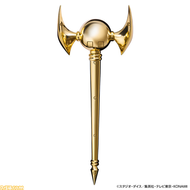 『遊戯王』マリクの千年ロッドが予約開始。真空蒸着メッキ加工を施した超豪華仕様で商品化。闇マリクモードでは“ラーの翼神竜”召喚台詞などが再生可能