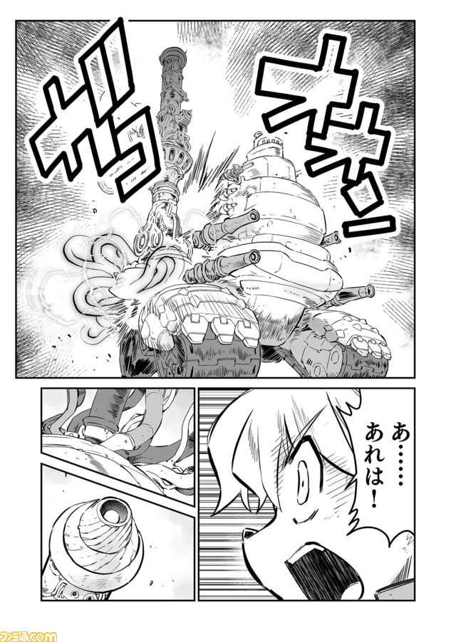 【ソウルキャノンふたたび  “戦争×復讐×ケモノ”マンガ】『戦場のフーガ 鋼鉄のメロディ』第33話