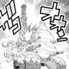 【ソウルキャノンふたたび  “戦争×復讐×ケモノ”マンガ】『戦場のフーガ 鋼鉄のメロディ』第33話
