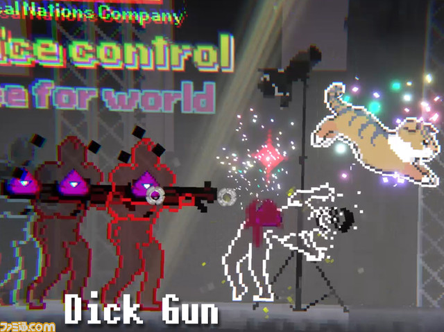 わんにゃんコズミック・ホラー・コメディ『Paw Paw Destiny』9月11日17時より早期アクセス開始。人々の裏に蠢く宇宙を犬猫が暴く