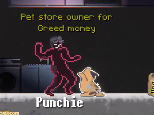 わんにゃんコズミック・ホラー・コメディ『Paw Paw Destiny』9月11日17時より早期アクセス開始。人々の裏に蠢く宇宙を犬猫が暴く