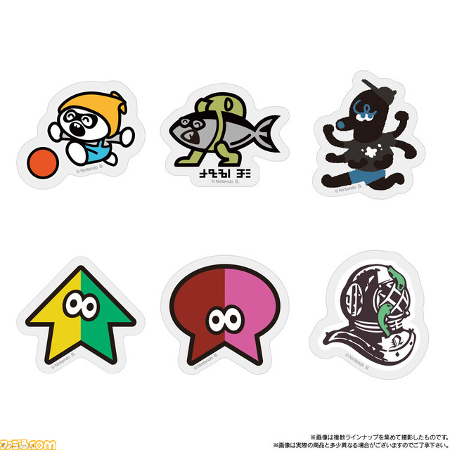 『スプラトゥーン3』に登場するブランドロゴやブキのステッカー付属のリングスナック第2弾が発売。シーフード味で、ステッカーは全24種