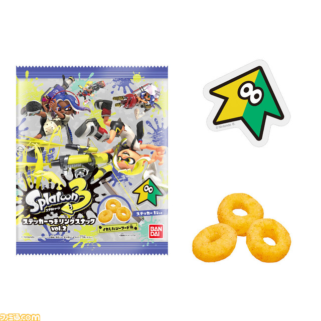 『スプラトゥーン3』に登場するブランドロゴやブキのステッカー付属のリングスナック第2弾が発売。シーフード味で、ステッカーは全24種