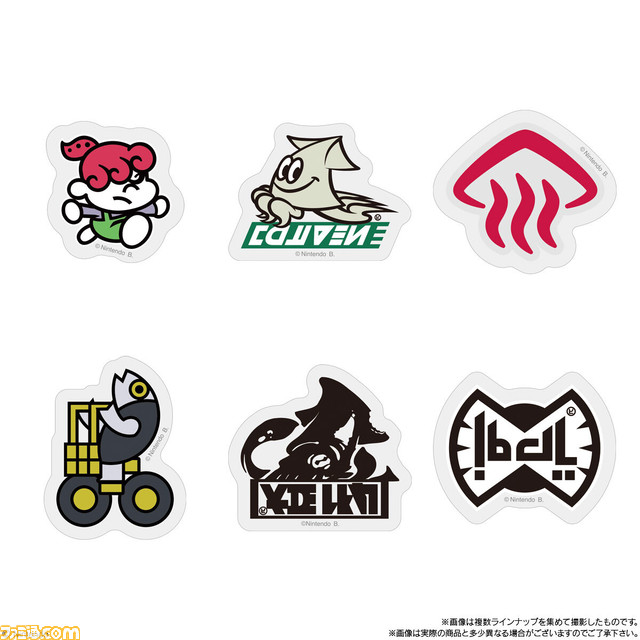 『スプラトゥーン3』に登場するブランドロゴやブキのステッカー付属のリングスナック第2弾が発売。シーフード味で、ステッカーは全24種
