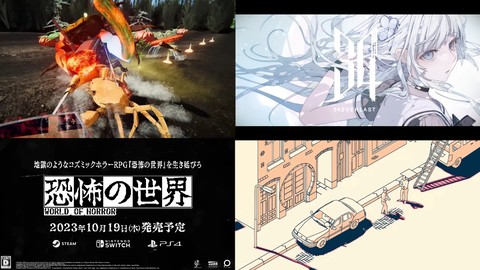『恐怖の世界』『34EVERLAST』『カニノケンカ・ニ』など、最先端のインディーゲームが勢揃いのPLAYISM最新9タイトルを紹介。担当者からのとっておきのコメントも【プレ通】