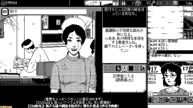 『恐怖の世界』『34EVERLAST』『カニノケンカ・ニ』など、PLAYISM最新9タイトルを紹介。ADVからアクションまで、本格派インディーが勢ぞろい【プレ通】