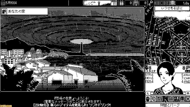 『恐怖の世界』『34EVERLAST』『カニノケンカ・ニ』など、PLAYISM最新9タイトルを紹介。ADVからアクションまで、本格派インディーが勢ぞろい【プレ通】