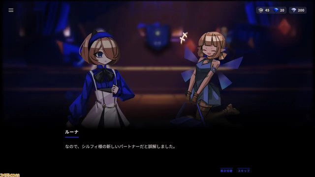 『恐怖の世界』『34EVERLAST』『カニノケンカ・ニ』など、PLAYISM最新9タイトルを紹介。ADVからアクションまで、本格派インディーが勢ぞろい【プレ通】