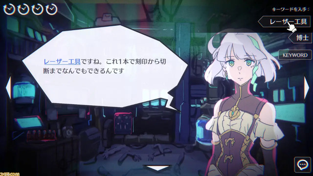 『恐怖の世界』『34EVERLAST』『カニノケンカ・ニ』など、PLAYISM最新9タイトルを紹介。ADVからアクションまで、本格派インディーが勢ぞろい【プレ通】