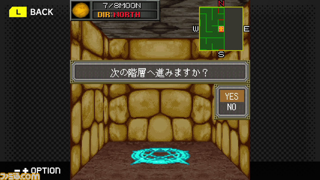 『女神異聞録ペルソナ 異空の塔編』Switch、Steam向けに制作決定。ペルソナ使い達の新たな闘いを描いた外伝携帯アプリ