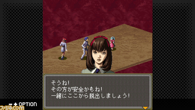 『女神異聞録ペルソナ 異空の塔編』Switch、Steam向けに制作決定。ペルソナ使い達の新たな闘いを描いた外伝携帯アプリ