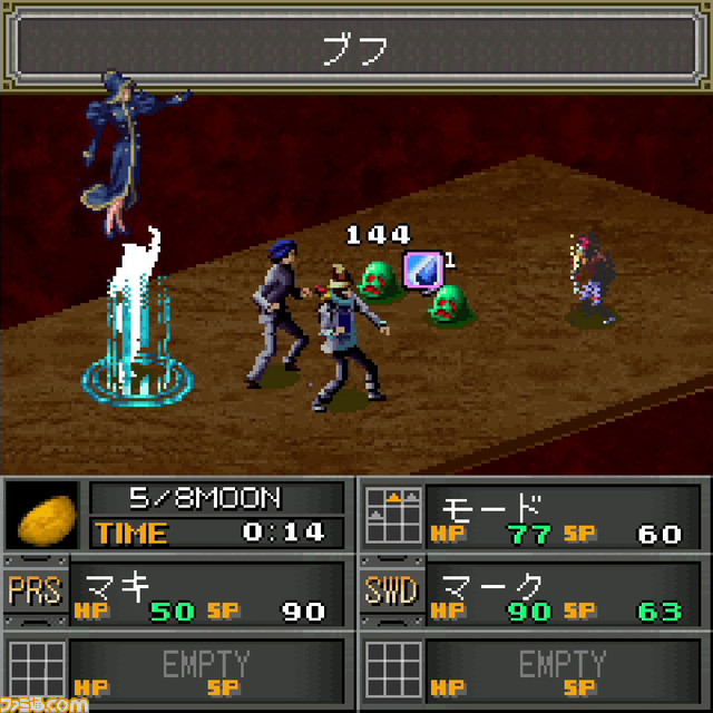 『女神異聞録ペルソナ 異空の塔編』Switch、Steam向けに制作決定。ペルソナ使い達の新たな闘いを描いた外伝携帯アプリ